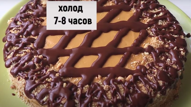 Получится у каждого. Торт "Ленинградский" - настоящий домашний рецепт, без заморочек