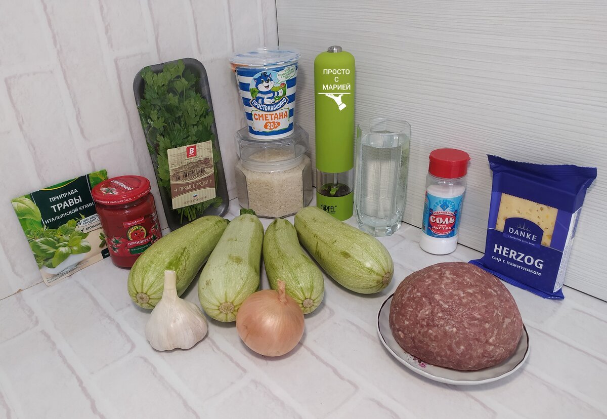 Дочитайте рецепт до конца, чтобы не пропустить все тонкости процесса приготовления. Желаю вам приятного просмотра!